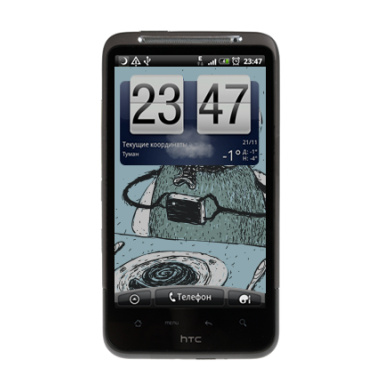 З-з-зацените что я ем - Виниловые наклейки на HTC Desire HD - купить в Москве, страница 24