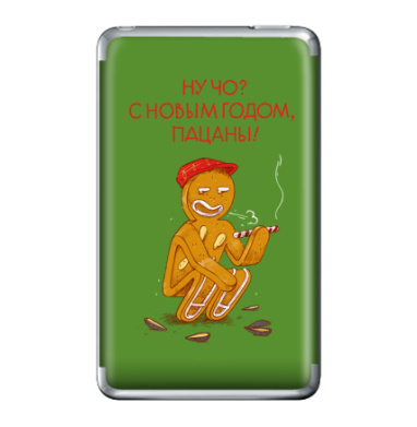 Парнишка Имбирёк - Виниловые наклейки на iPod Classic, страница 24