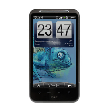 Стилизованный хамелеон с надписью STAY TRUE - Виниловые наклейки на HTC Desire HD - купить в Москве, страница 24