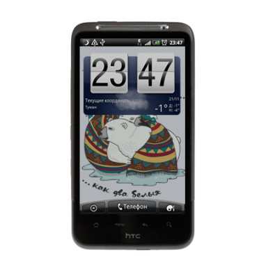 Теплый уютный плед с рисунком Белых Медведей - Виниловые наклейки на HTC Desire HD - купить в Москве