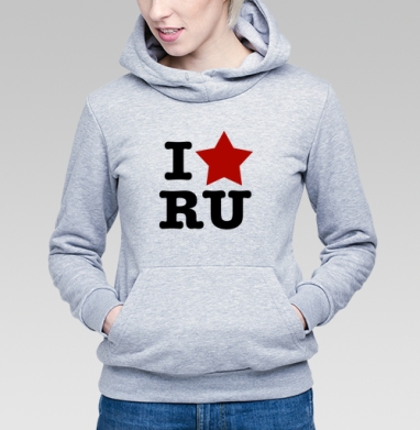 Фотография футболки Патриотичный принт I ❤️ RU с красной звездой