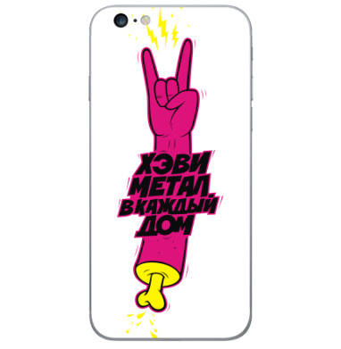 Rock Hand / Розовая рука рок жест с молниями В КАЖДЫЙ ДОМ - Виниловые наклейки на iPhone 6 plus - купить в Москве, страница 50