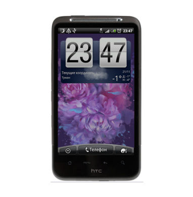 Пышные пионы в сиреневых и розовых тонах - Виниловые наклейки на HTC Desire HD - купить в Москве, страница 16