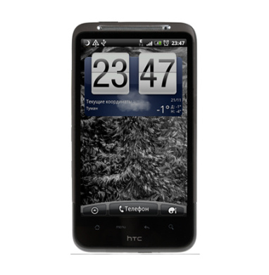 Таинственный ночной дом в глухом лесу - Виниловые наклейки на HTC Desire HD - купить в Москве, страница 14
