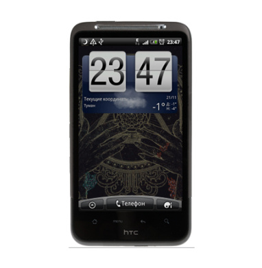 Искусство равновесия - Виниловые наклейки на HTC Desire HD - купить в Москве, страница 12