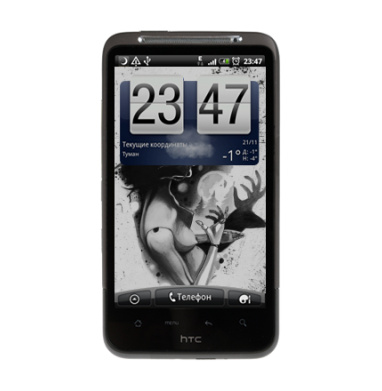 Силуэт Шаманки с Ветвями и Механической Рукой - Виниловые наклейки на HTC Desire HD - купить в Москве, страница 12