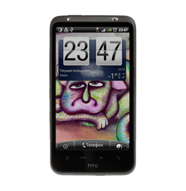 Кот, размышляющий о невозвратном - Виниловые наклейки на HTC Desire HD - купить в Москве, страница 6