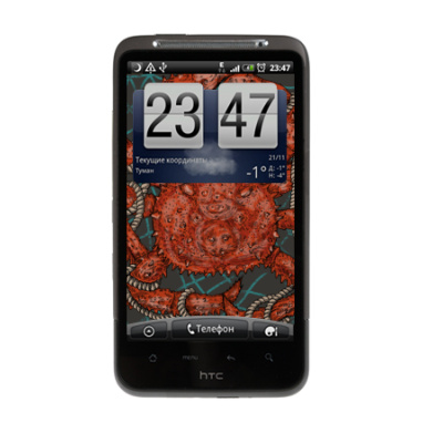 Морской краб в канатах со штурвалом - Виниловые наклейки на HTC Desire HD - купить в Москве, страница 3