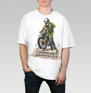 Дядя Мотор - Магазин футболок HARDENDURO