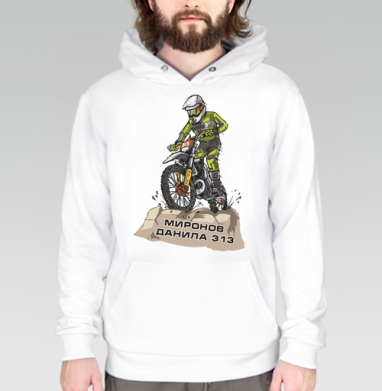 Дядя Мотор - Магазин футболок HARDENDURO