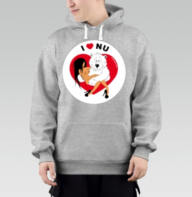I love nu / Я люблю ню, Толстовка Mjhigh–Mel, утепленная