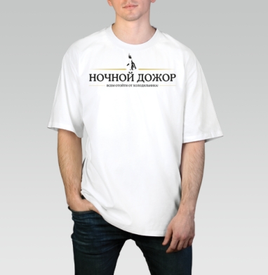 Забавный логотип 
