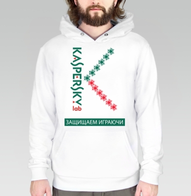 Арканоид Касперского, Толстовка белая Regular, утепленная