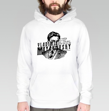 Портрет Владимира Маяковского строгий интеллигентный образ личности, Толстовка белая Regular, утепленная