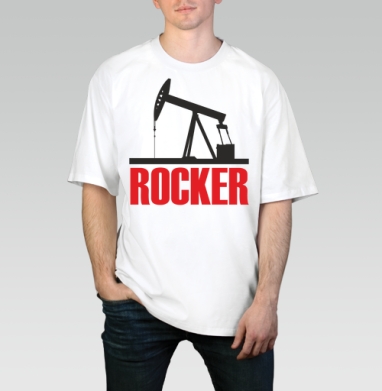 siBEARia Rocker / siBEARia Рокер, Футболка / Мужчинам / Оверсайз / Белая / C принтом