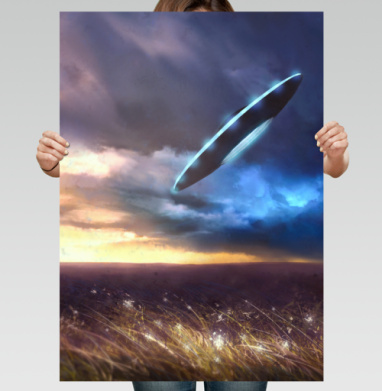 UFO art / Искусство НЛО - FOLDY
