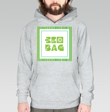 Eco bag  / Эко-сумка, Толстовка меланж Regular