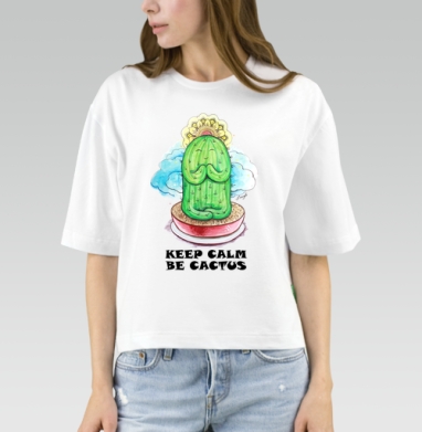 Спокойный медитирующий кактус с позитивной надписью be cactus, Футболка женская оверсайз Mido
