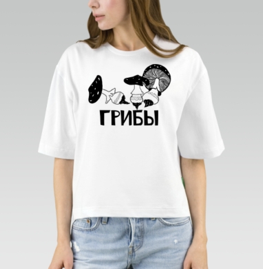 Стильные черно-белые графические грибы, Футболка женская оверсайз Mido