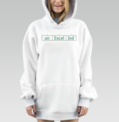 Мастерство работы с Excel для гуру электронно таблиц, Hoodie Mjhigh Dig, оверсайз, утепленная