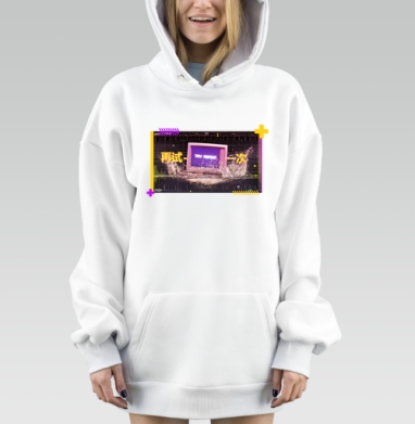 Футуристический монитор погружается в воду, Hoodie Mjhigh Dig, оверсайз, утепленная
