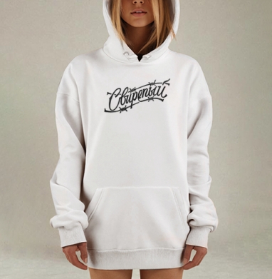 Свирепый с колючей проволокой для крутых людей, Hoodie Mjhigh Dig, оверсайз, утепленная