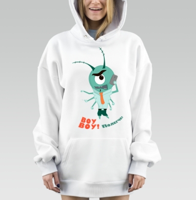 Занятый деловой персонаж с телефоном и командой диалог веди, Hoodie Mjhigh Dig, оверсайз, утепленная