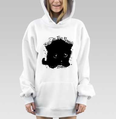 Чёрный пушистый кот с глазами и надписью жил да был черный кот, Hoodie Mjhigh Dig, оверсайз, утепленная