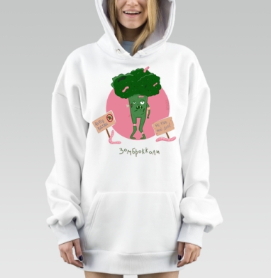 Зомби брокколи с антивеган табличками и червями Зомброкколи, Hoodie Mjhigh Dig, оверсайз, утепленная