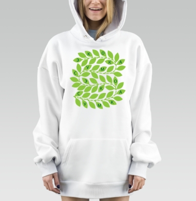 ЛИАНА, Hoodie Mjhigh Dig, оверсайз, утепленная