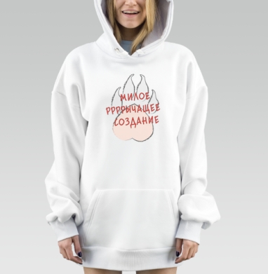 Милое рррычащее создание, Hoodie Mjhigh Dig, оверсайз, утепленная