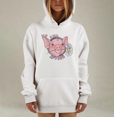 Не ешь друзей, Hoodie Mjhigh Dig, оверсайз, утепленная