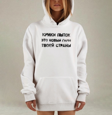 Пытки, Hoodie Mjhigh Dig, оверсайз, утепленная