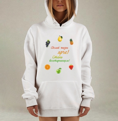 Сделай жизнь ярче, Hoodie Mjhigh Dig, оверсайз, утепленная