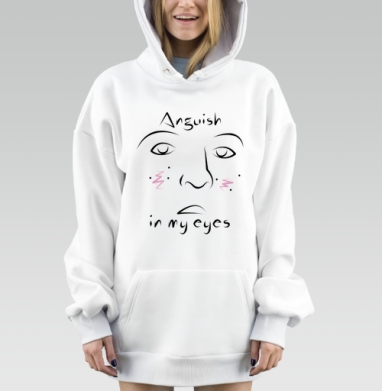 Тоска в моих глазах, Hoodie Mjhigh Dig, оверсайз, утепленная