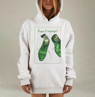 Зеленые мужские туфли с яркими носками, Hoodie Mjhigh Dig, оверсайз, утепленная