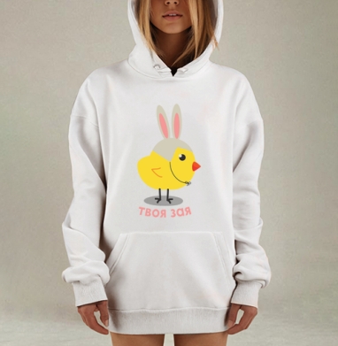 Желтый цыпленок в шапочке с заячьими ушами, Hoodie Mjhigh Dig, оверсайз, утепленная