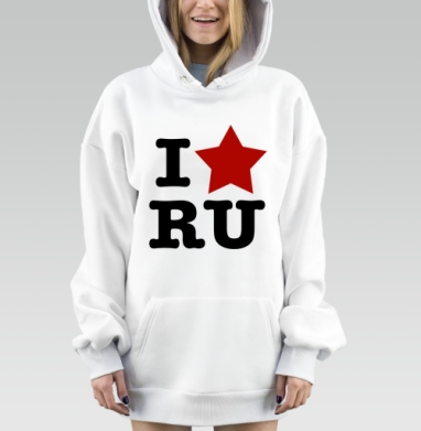 Патриотичный принт I ❤️ RU с красной звездой, Hoodie Mjhigh Dig, оверсайз, утепленная
