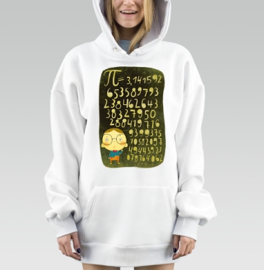 Пи, Hoodie Mjhigh Dig, оверсайз, утепленная