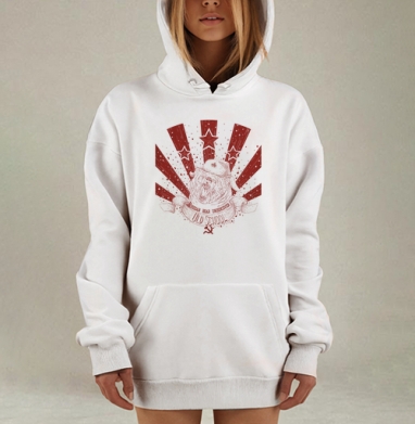 Ретро-футуристический плакат Russian Bear Undercover, Hoodie Mjhigh Dig, оверсайз, утепленная