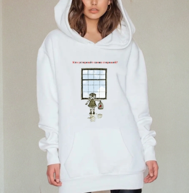 Иллюстрация «Кто устережёт сторожей?» с девочкой и птицей, Hoodie Mjhigh Dig, оверсайз, утепленная