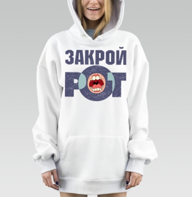 Футболка «ЗАКРОЙ РОТ» в гранжевом стиле - Магазин футболок oliverclub - Дизайнерские принты