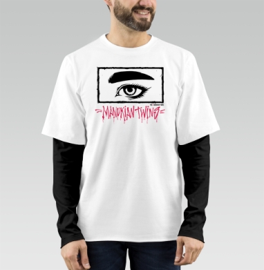 Manukian Twins Eye  / Глаза близнецов Манукян, Футболка мужская лонгслив OneOne