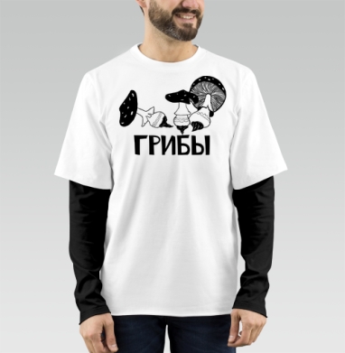 Стильные черно-белые графические грибы, Футболка мужская лонгслив OneOne