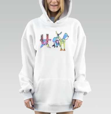 Фантастические животные с яркими элементами и абстрактной фантазией, Hoodie Mjhigh Dig, оверсайз, утепленная