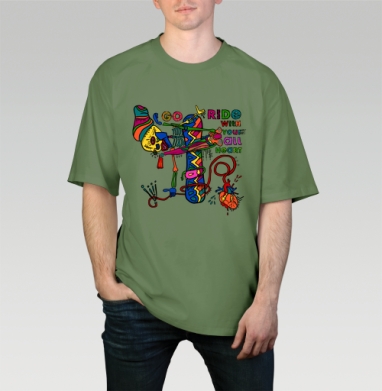 Skate Skeleton With Board / Скелет скейт сливается с сердцем WITH YOUR ALL HEART - Ты же не печальная рыба Солнце, ты - белый медведь (с).