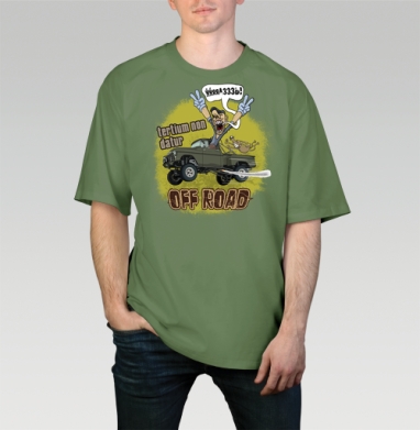 OFF Road / Внедорожье, Футболка мужская оверсайз оливковая