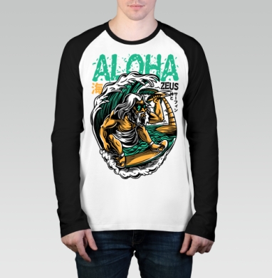 Aloha Zeus / Алоха Зевс - Мужские Длинный рукав