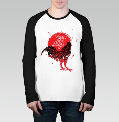 Счастливого Нового года - Artxsmart's shop