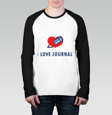Символ страсти к творчеству карандаш пронзает сердце i LOVE JOURNAL - Магазин футболок dimga - Дизайнерские принты